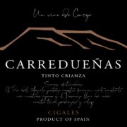 Carredueñas Crianza 2018 Carredueñas Crianza 2018